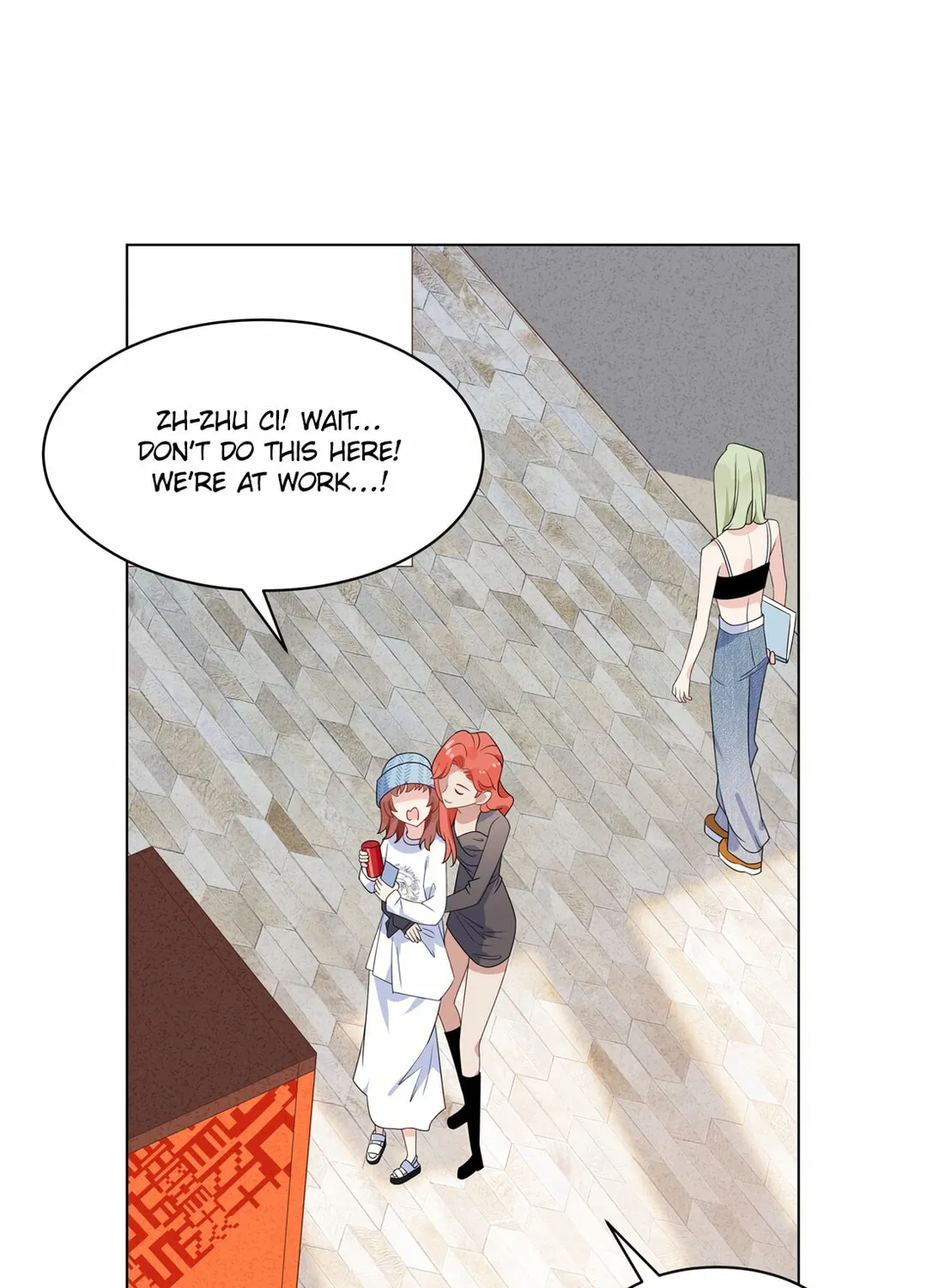 Ni De Weidao Youdian Tian Chapter 57 page 1 - 