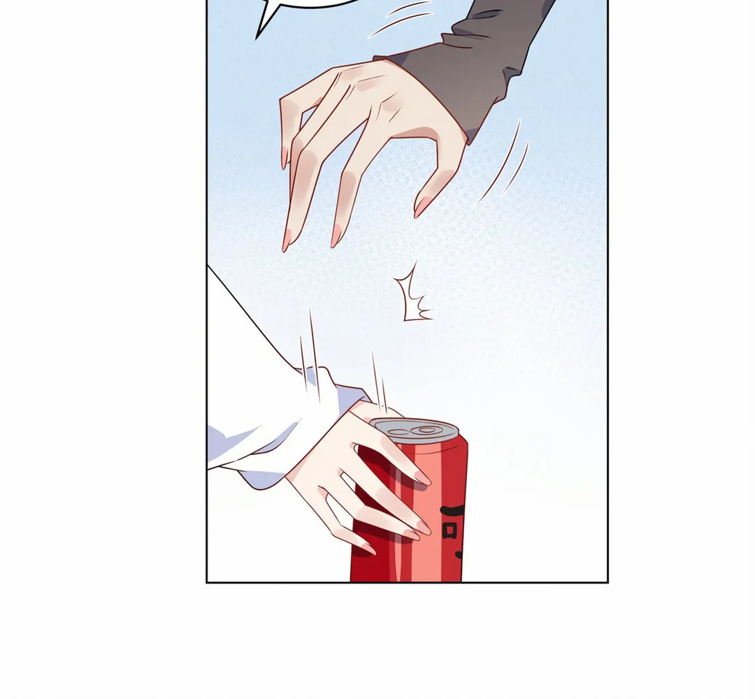 Ni De Weidao Youdian Tian Chapter 57 page 14 - 