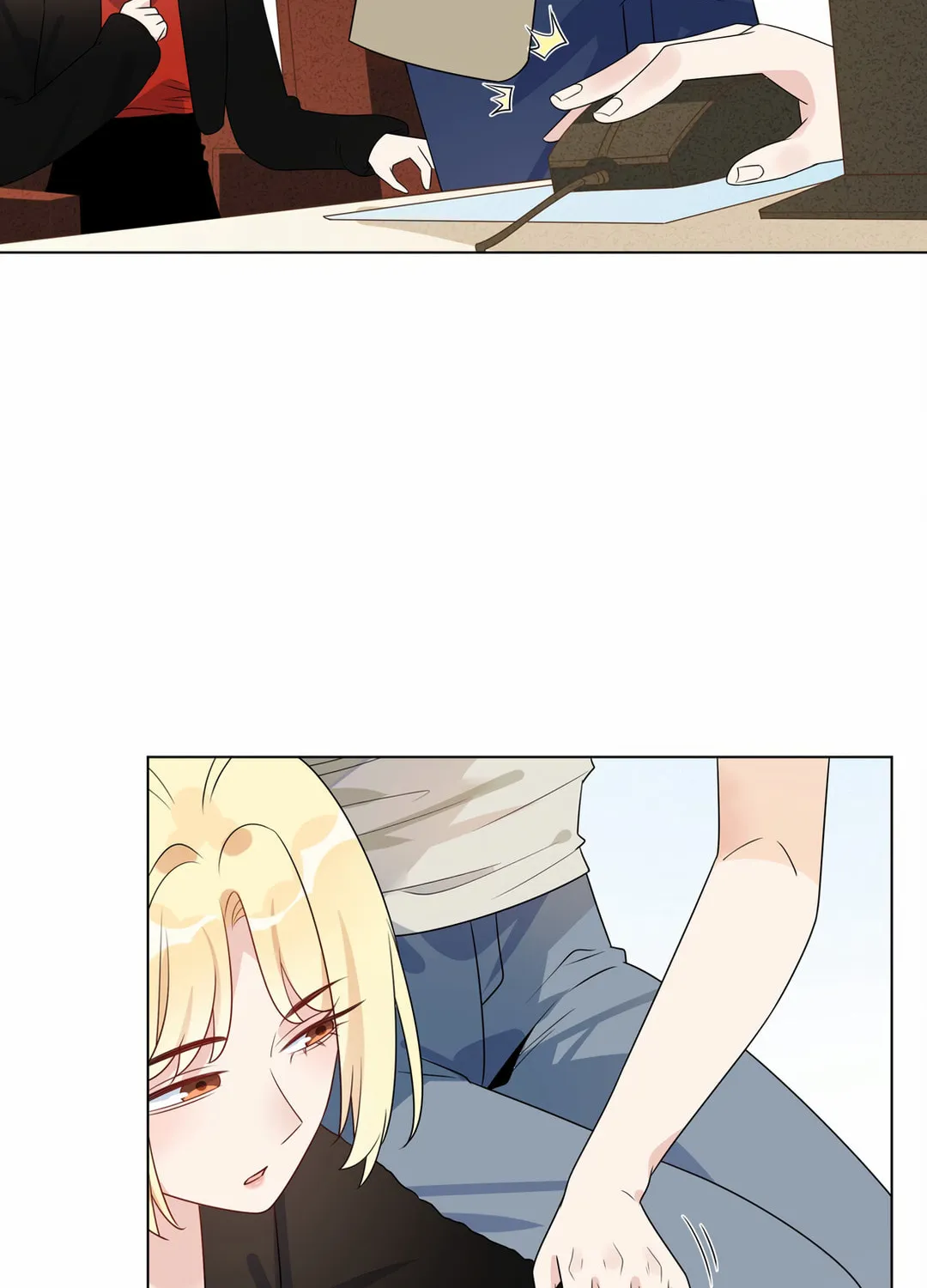 Ni De Weidao Youdian Tian Chapter 57 page 23 - 