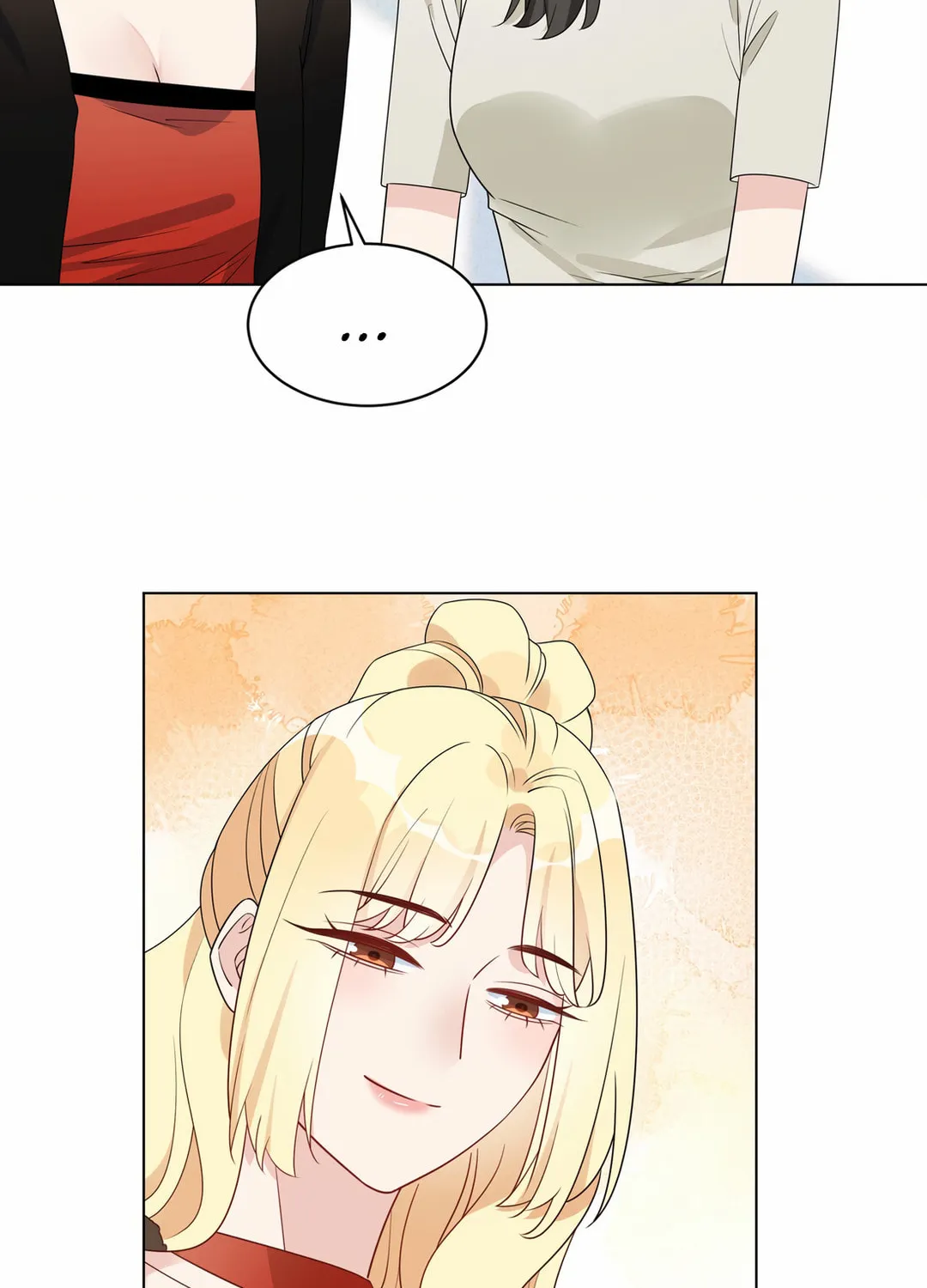 Ni De Weidao Youdian Tian Chapter 57 page 25 - 