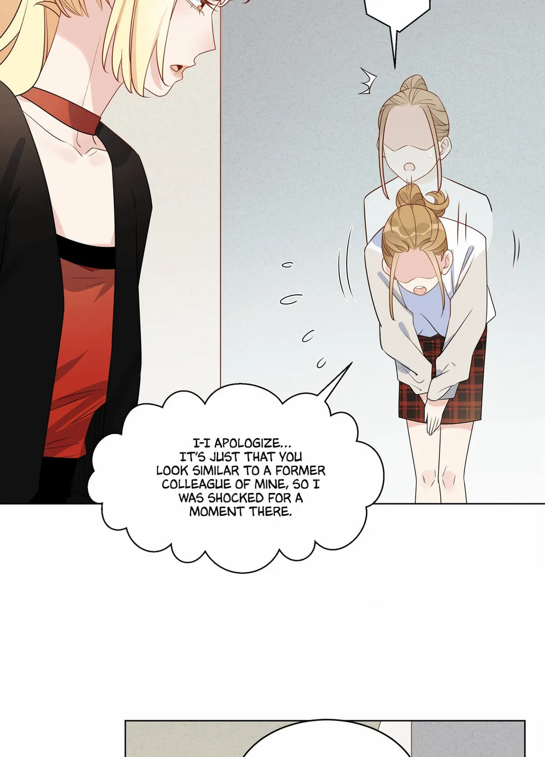 Ni De Weidao Youdian Tian Chapter 57 page 32 - 