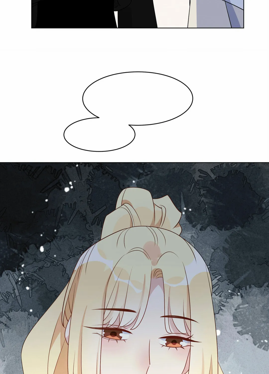 Ni De Weidao Youdian Tian Chapter 57 page 36 - 