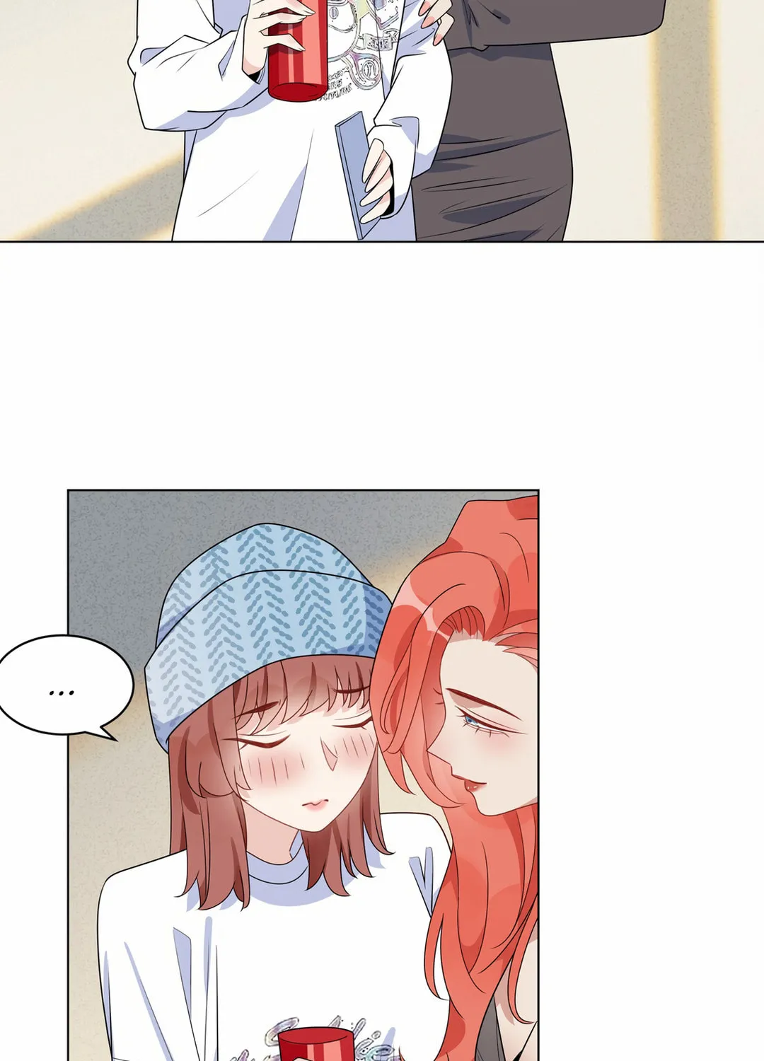 Ni De Weidao Youdian Tian Chapter 57 page 5 - 