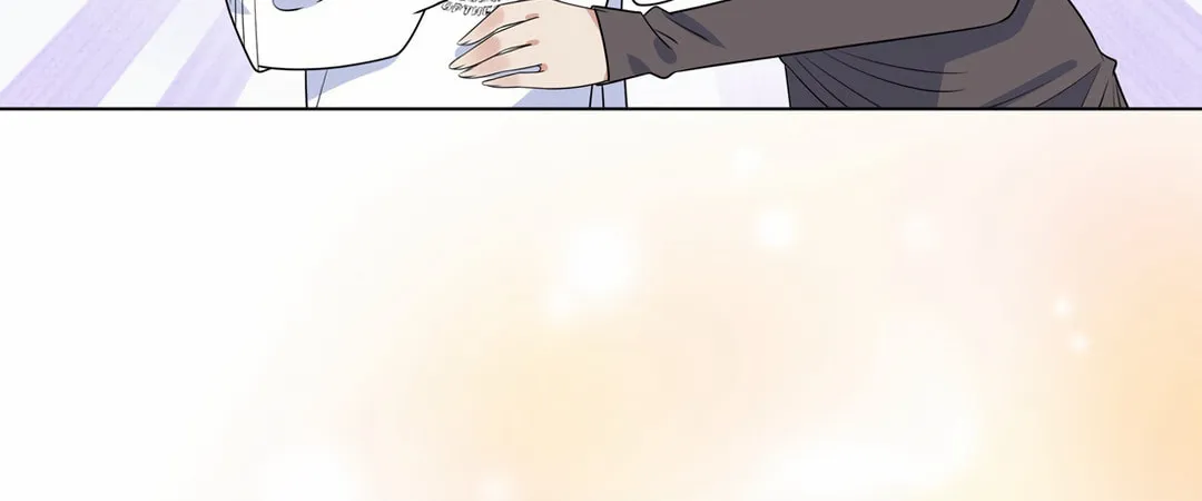 Ni De Weidao Youdian Tian Chapter 57 page 7 - 