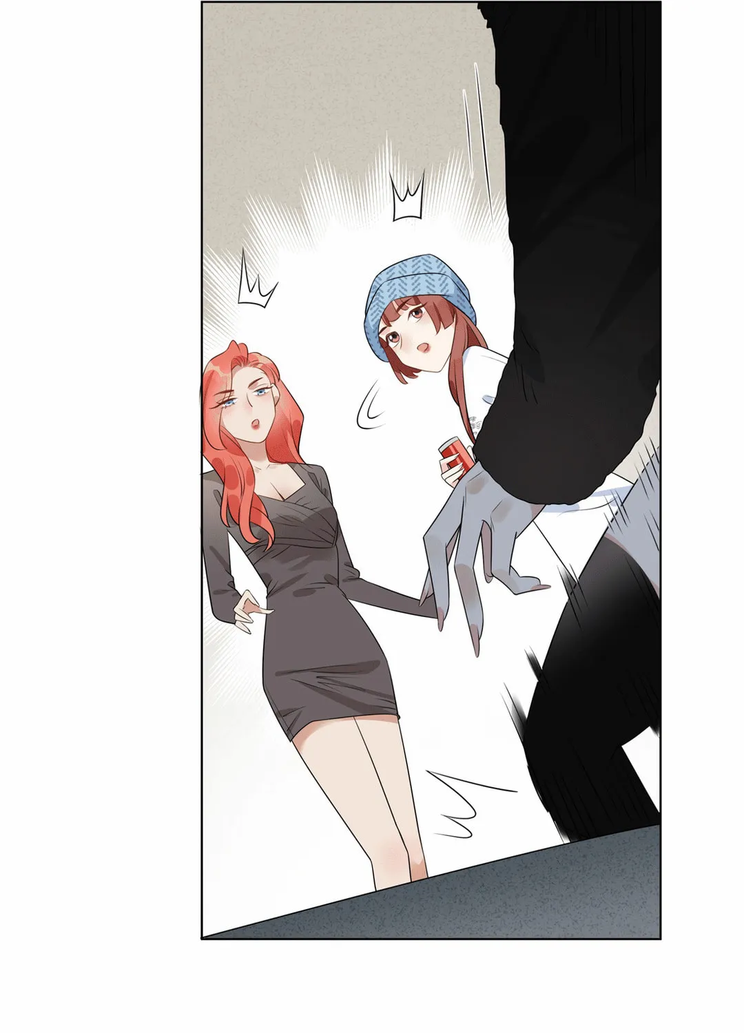 Ni De Weidao Youdian Tian Chapter 58 page 15 - 