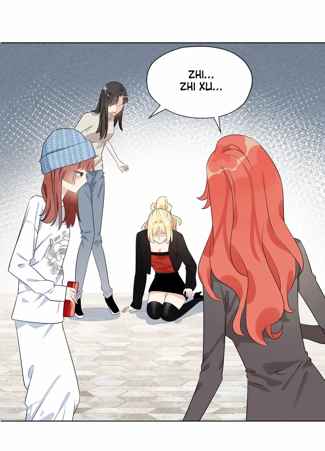 Ni De Weidao Youdian Tian Chapter 58 page 16 - 
