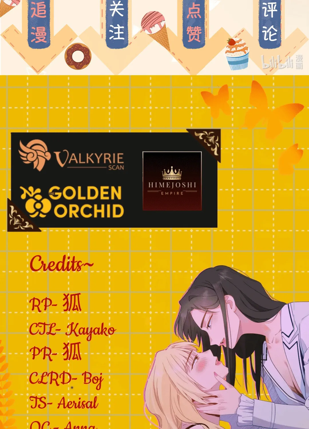 Ni De Weidao Youdian Tian Chapter 58 page 45 - 