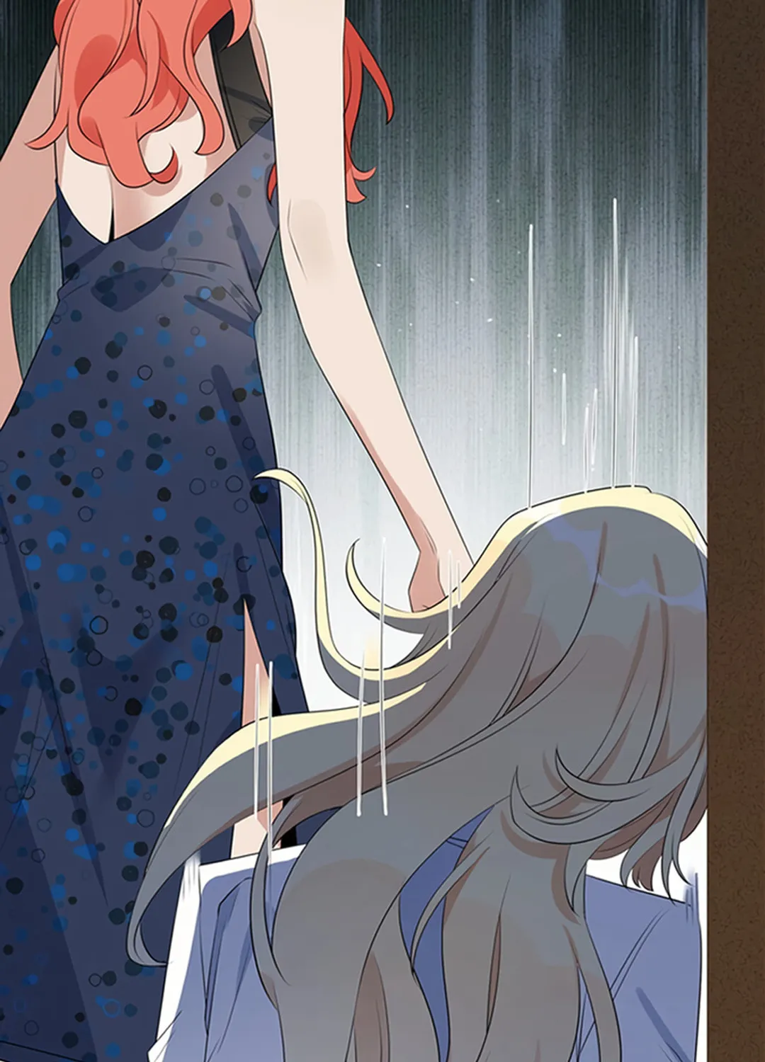 Ni De Weidao Youdian Tian Chapter 59 page 31 - 