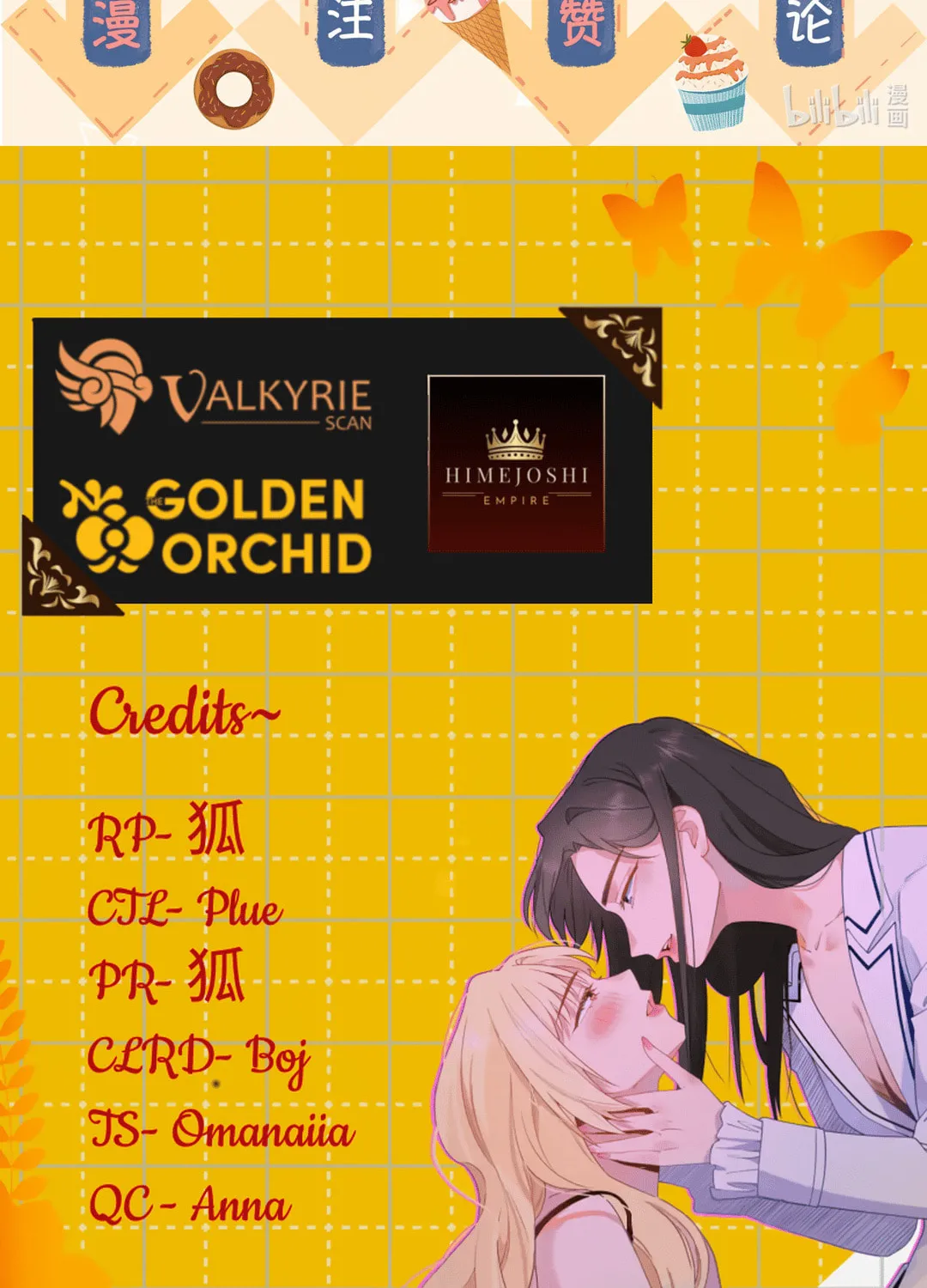Ni De Weidao Youdian Tian Chapter 59 page 50 - 