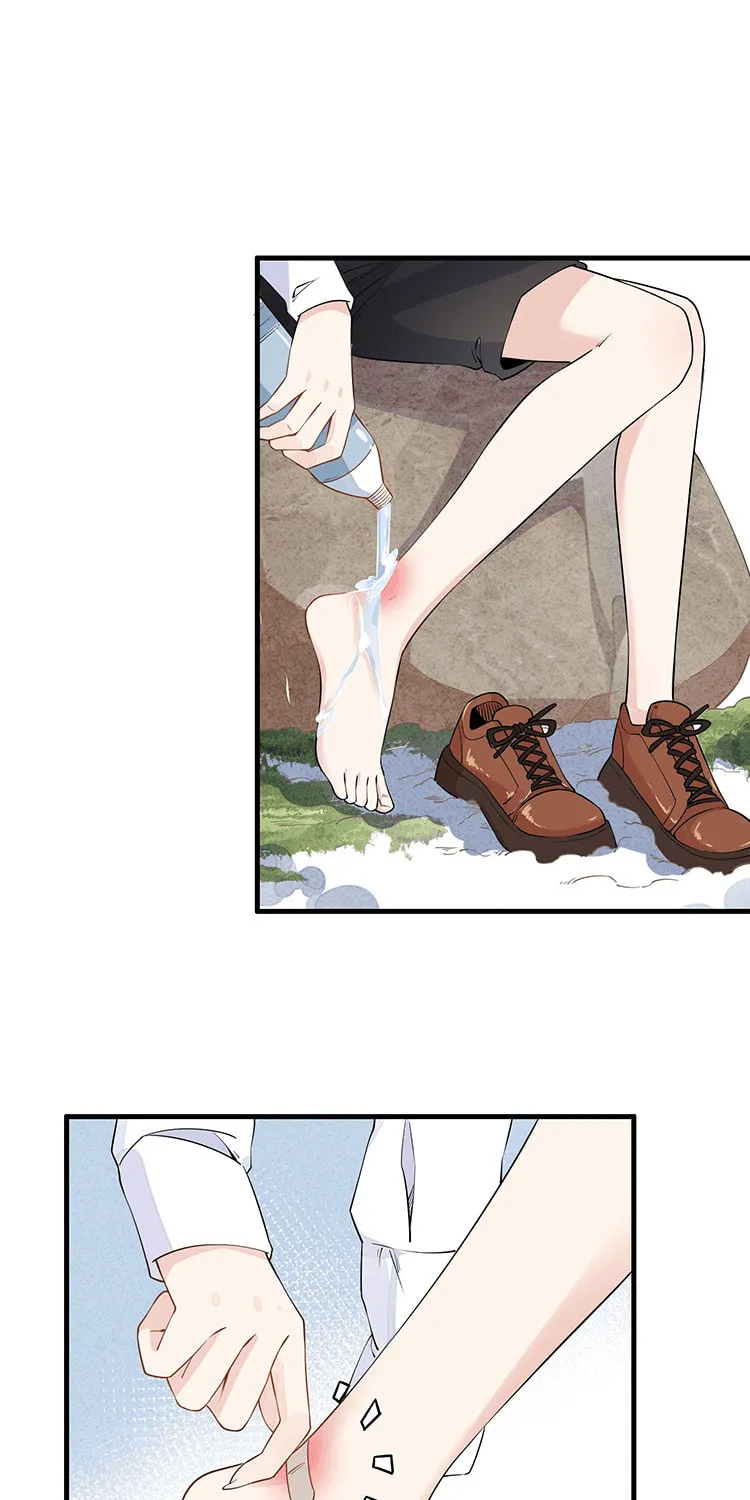 Ni De Weidao Youdian Tian Chapter 6 page 12 - 