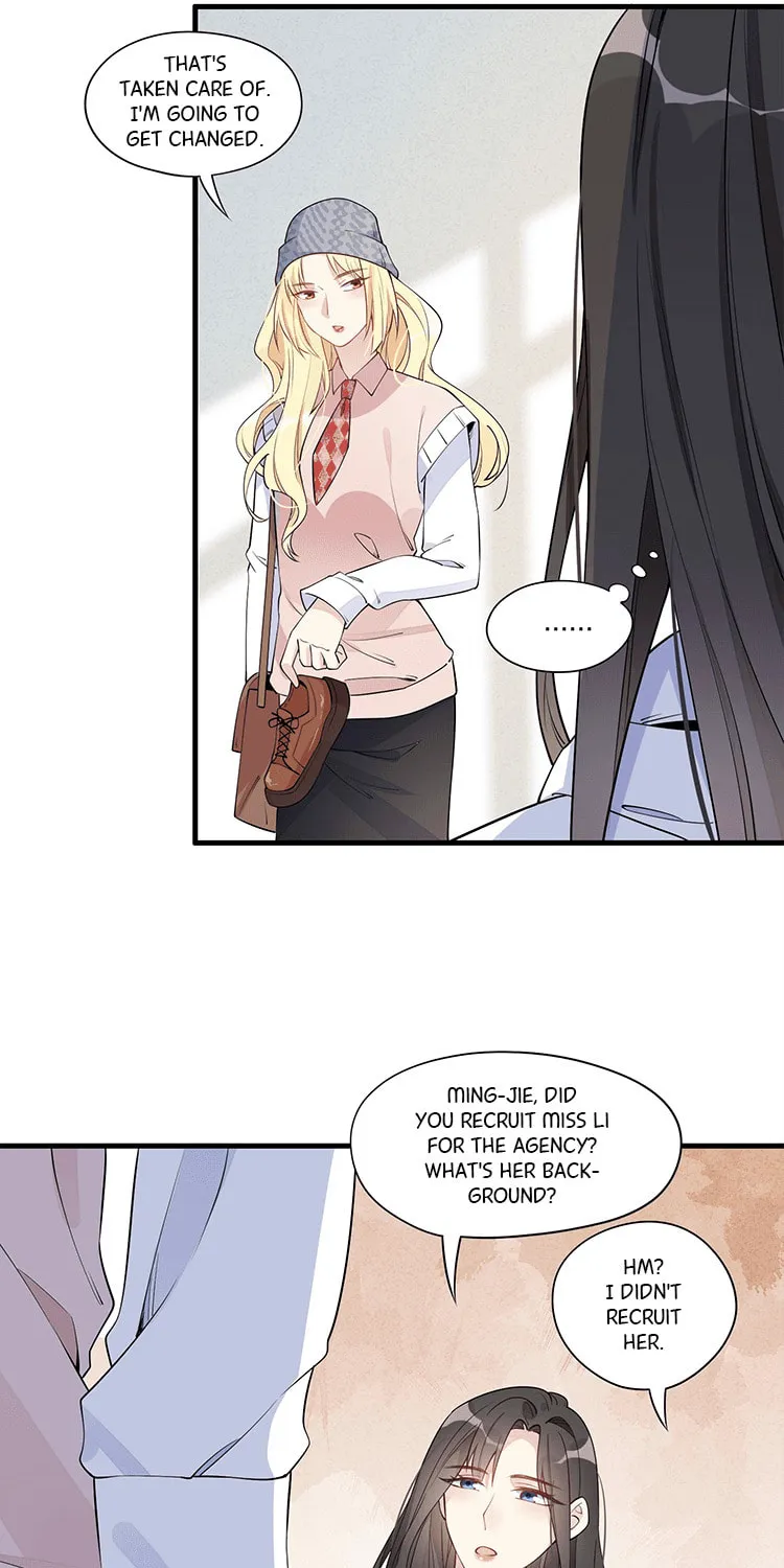 Ni De Weidao Youdian Tian Chapter 6 page 15 - 