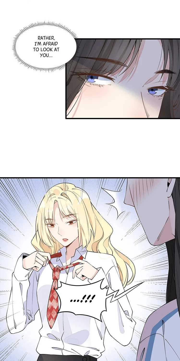 Ni De Weidao Youdian Tian Chapter 6 page 23 - 
