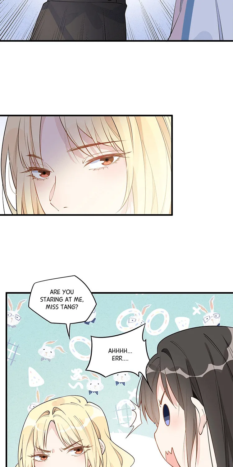 Ni De Weidao Youdian Tian Chapter 6 page 24 - 