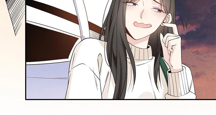 Ni De Weidao Youdian Tian Chapter 7 page 12 - 