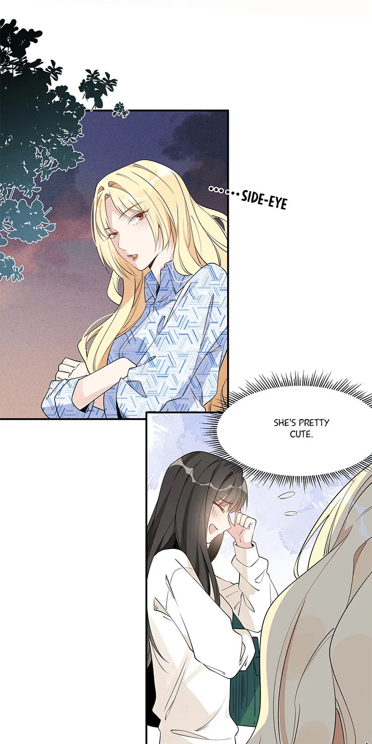 Ni De Weidao Youdian Tian Chapter 7 page 13 - 