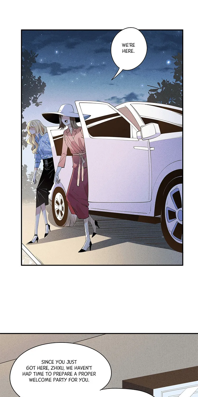 Ni De Weidao Youdian Tian Chapter 7 page 16 - 