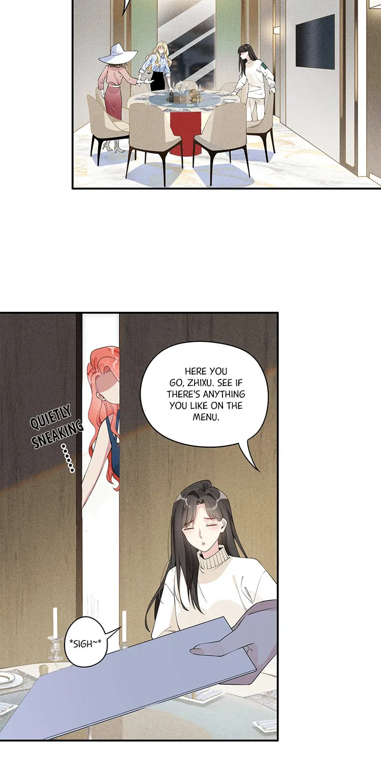 Ni De Weidao Youdian Tian Chapter 7 page 18 - 