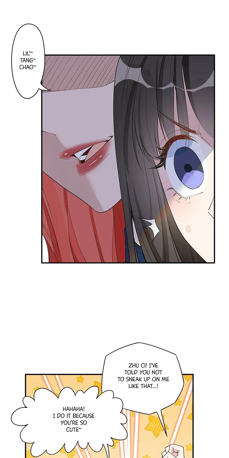 Ni De Weidao Youdian Tian Chapter 7 page 20 - 