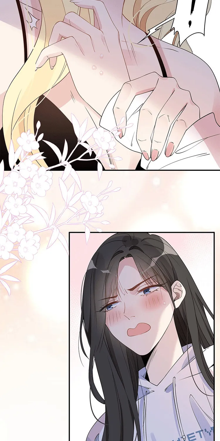 Ni De Weidao Youdian Tian Chapter 7 page 3 - 