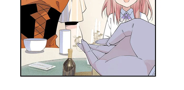 Ni De Weidao Youdian Tian Chapter 7 page 23 - 