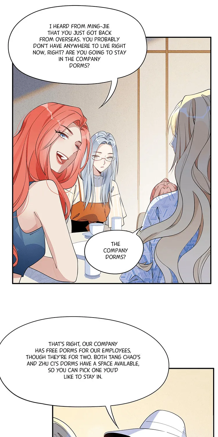 Ni De Weidao Youdian Tian Chapter 7 page 25 - 