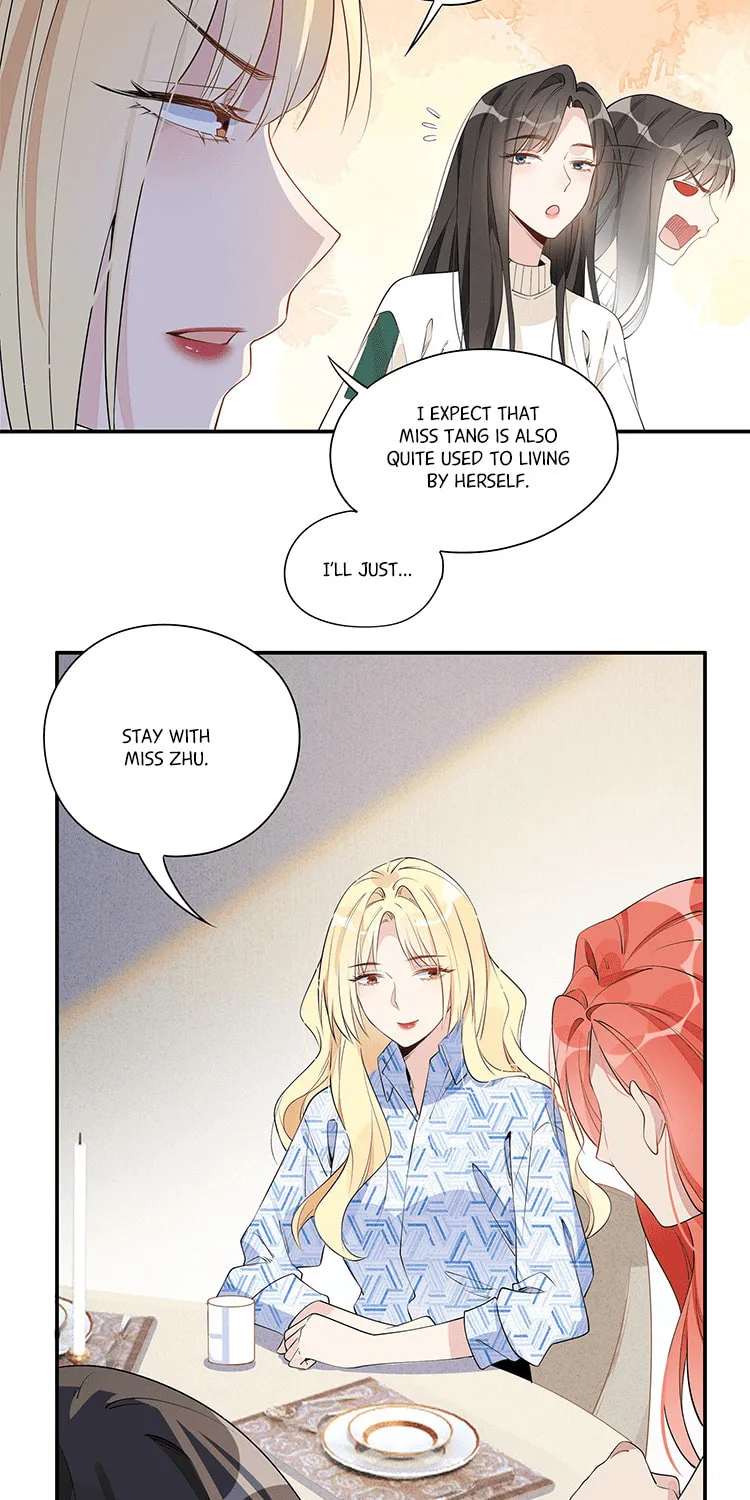 Ni De Weidao Youdian Tian Chapter 7 page 30 - 