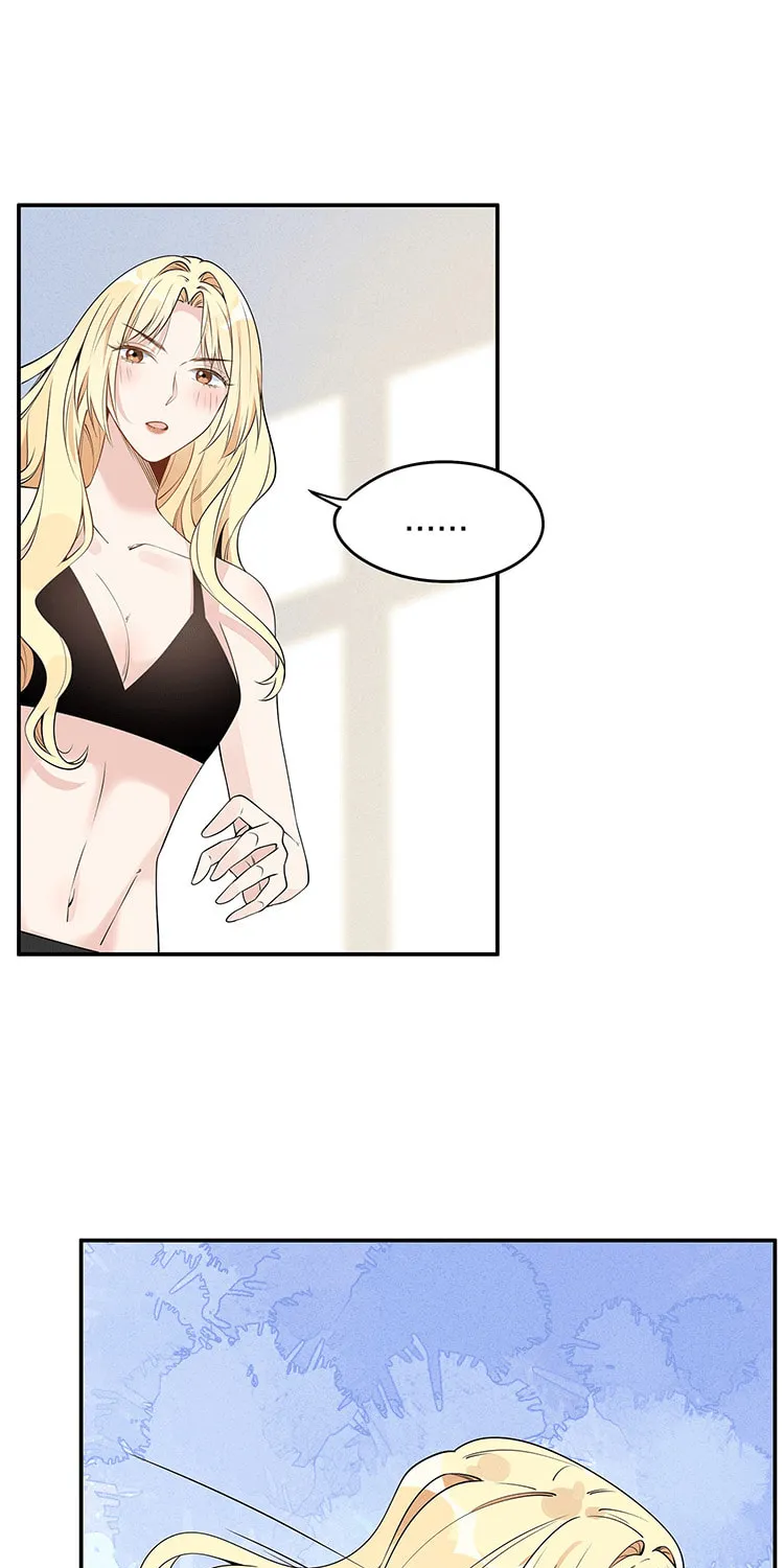 Ni De Weidao Youdian Tian Chapter 7 page 6 - 