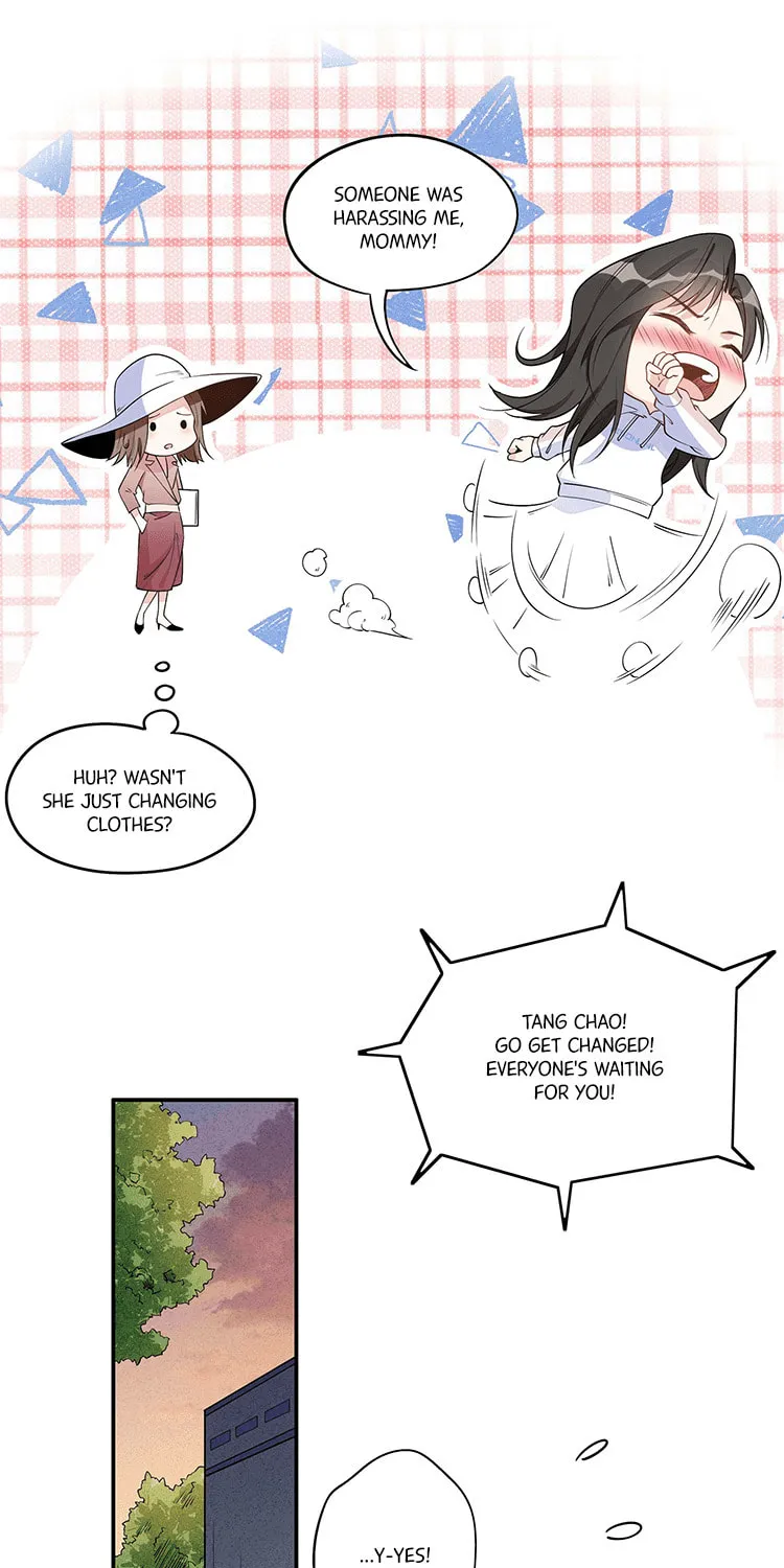 Ni De Weidao Youdian Tian Chapter 7 page 9 - 