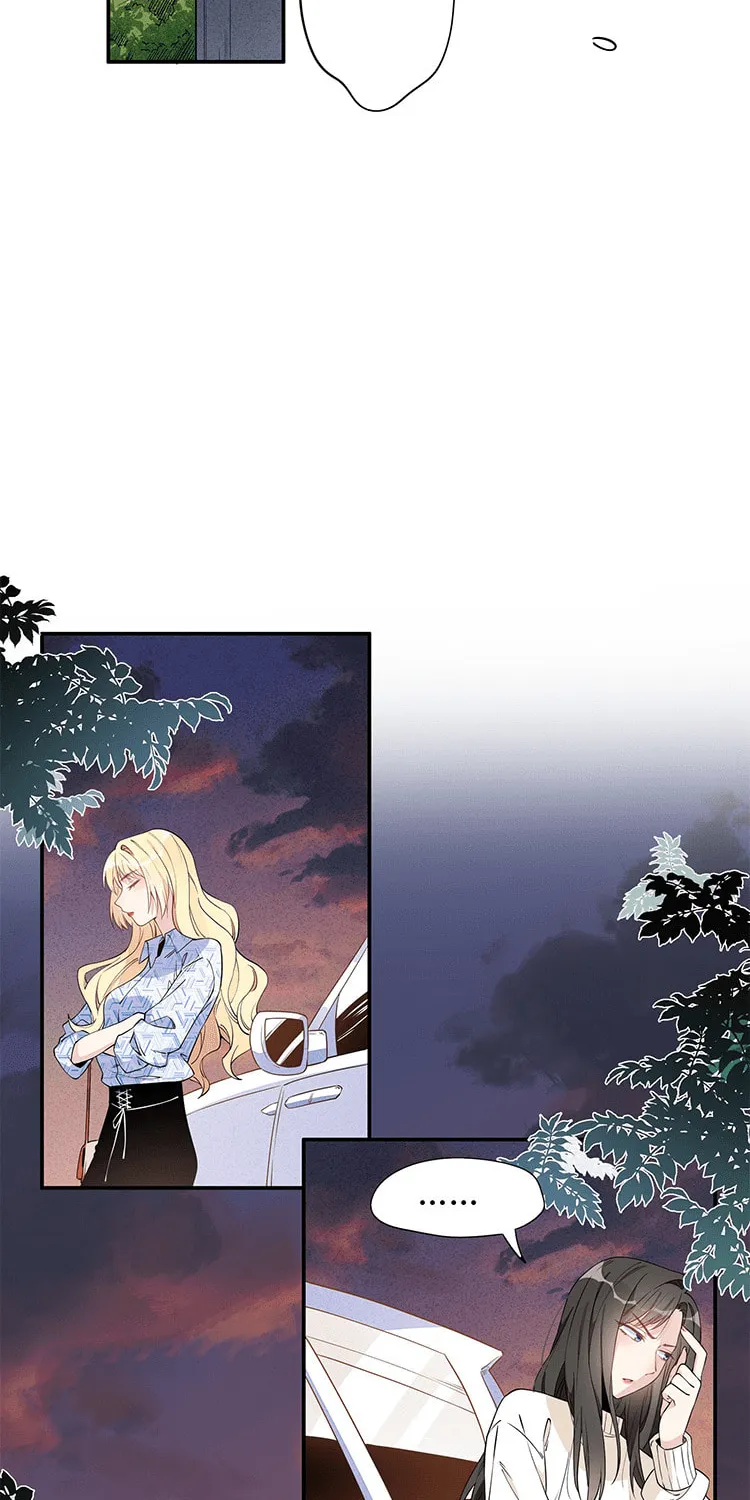 Ni De Weidao Youdian Tian Chapter 7 page 10 - 