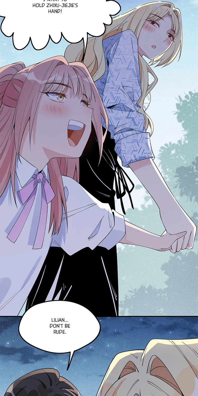 Ni De Weidao Youdian Tian Chapter 8 page 13 - 