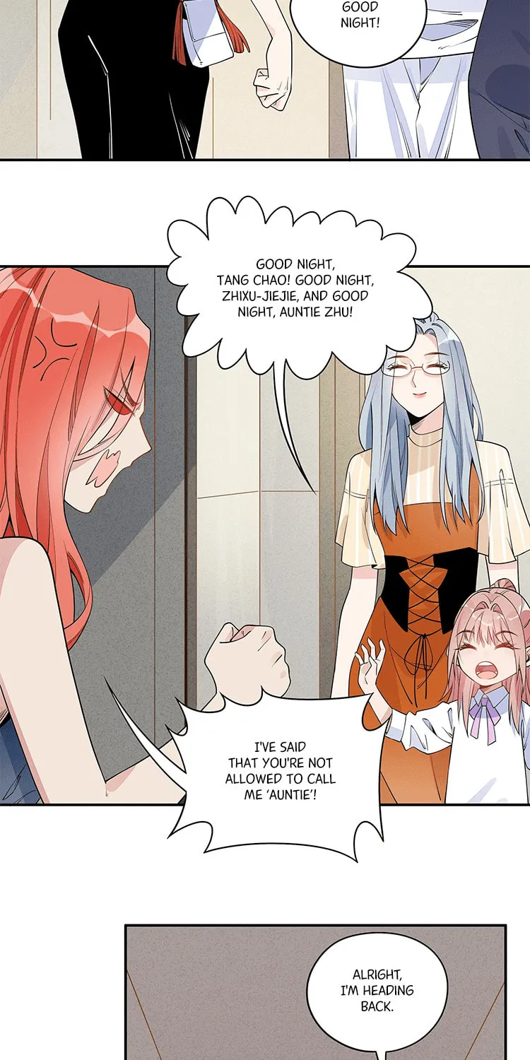 Ni De Weidao Youdian Tian Chapter 8 page 22 - 