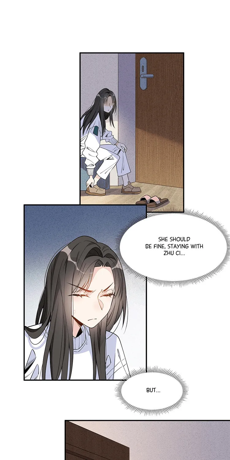 Ni De Weidao Youdian Tian Chapter 8 page 24 - 