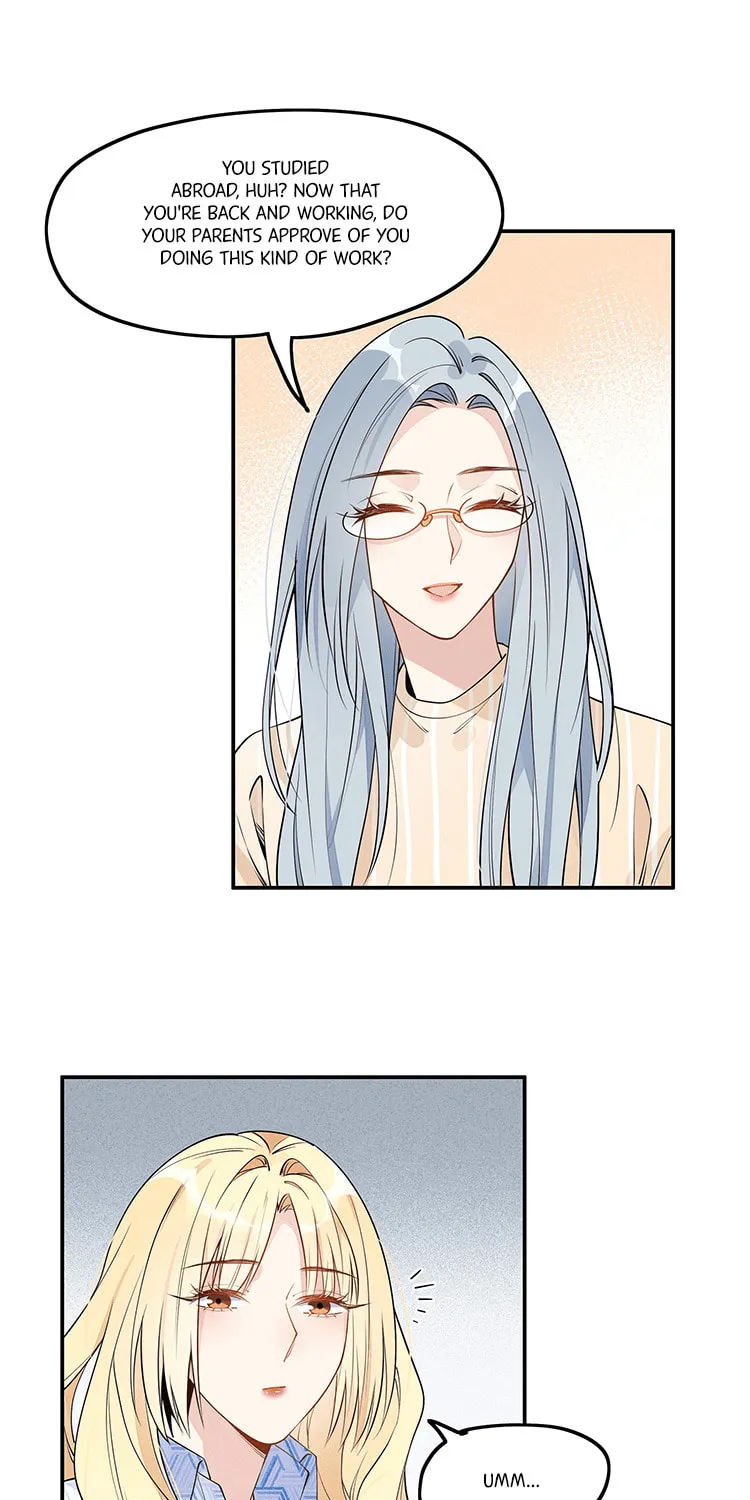 Ni De Weidao Youdian Tian Chapter 8 page 5 - 