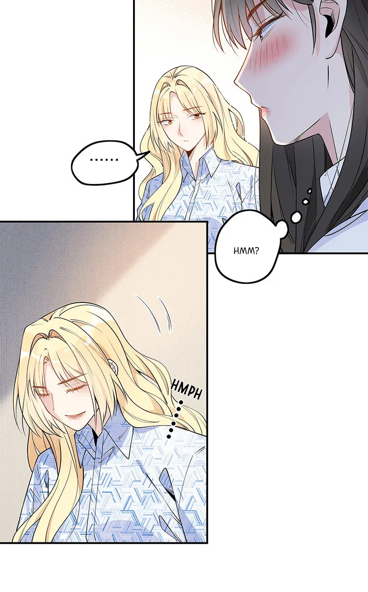 Ni De Weidao Youdian Tian Chapter 8 page 7 - 