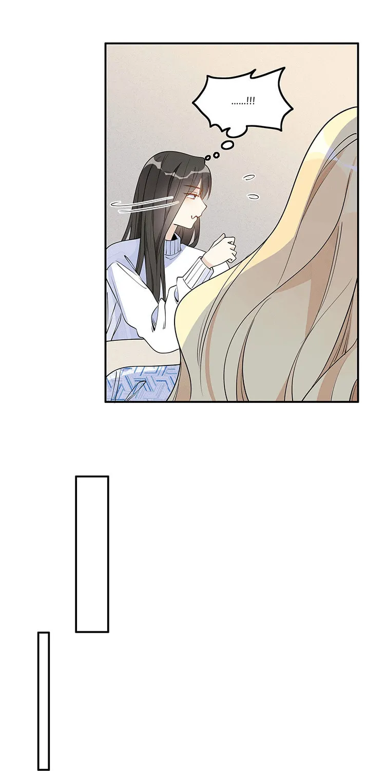 Ni De Weidao Youdian Tian Chapter 8 page 8 - 