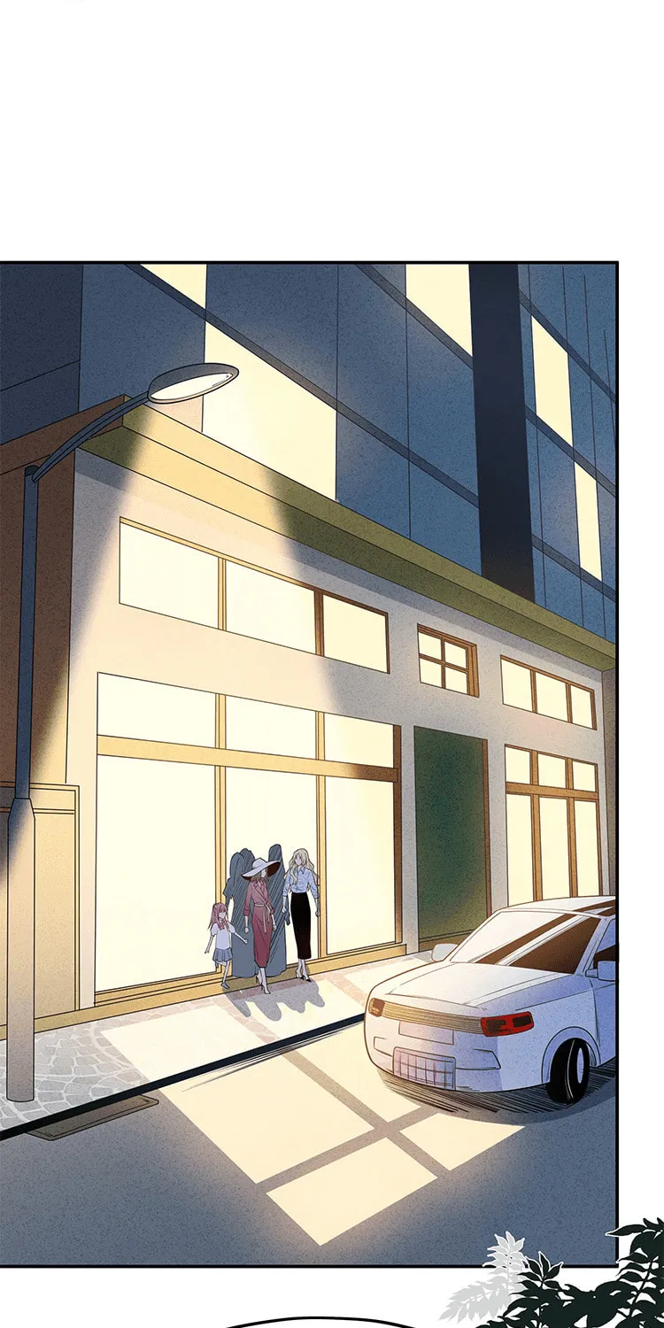 Ni De Weidao Youdian Tian Chapter 8 page 9 - 
