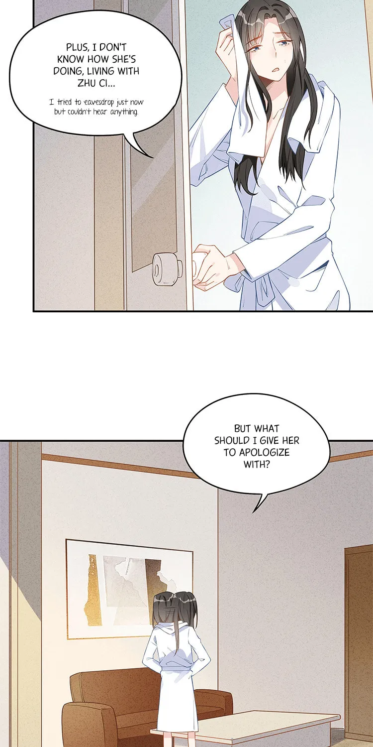 Ni De Weidao Youdian Tian Chapter 9 page 11 - 