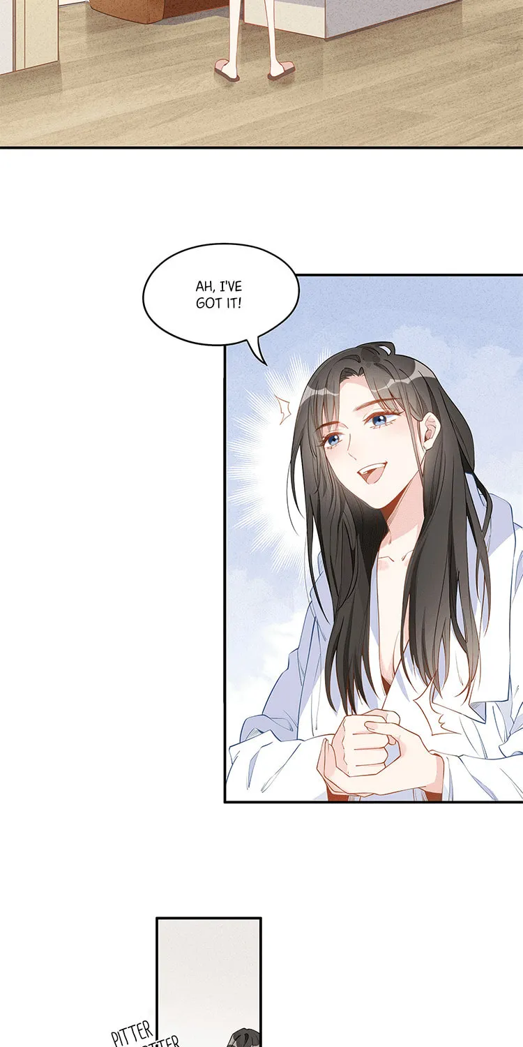 Ni De Weidao Youdian Tian Chapter 9 page 12 - 