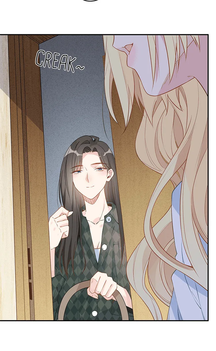 Ni De Weidao Youdian Tian Chapter 9 page 14 - 