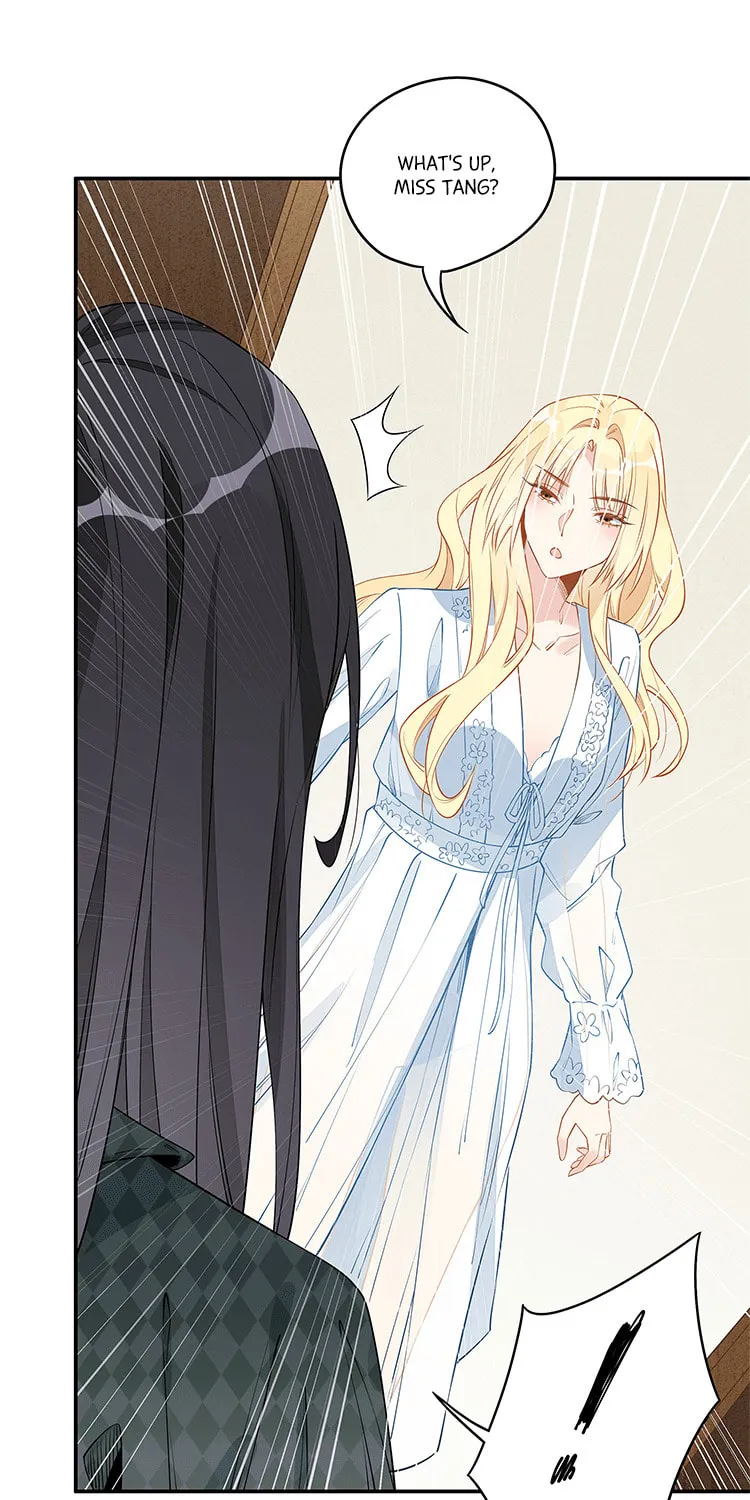 Ni De Weidao Youdian Tian Chapter 9 page 15 - 