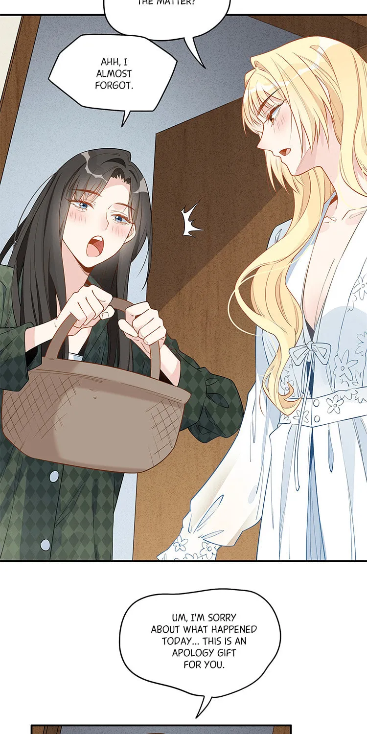 Ni De Weidao Youdian Tian Chapter 9 page 17 - 