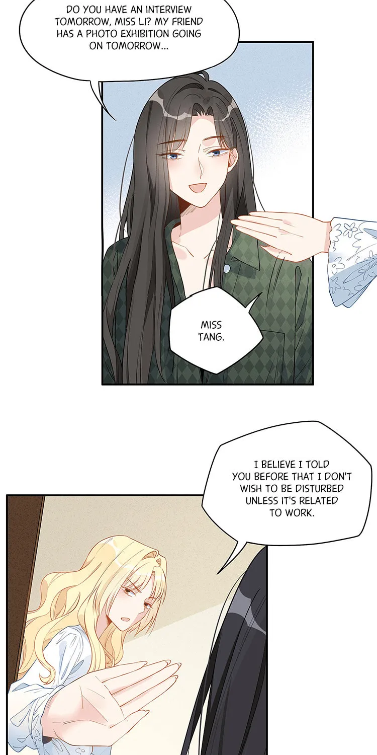 Ni De Weidao Youdian Tian Chapter 9 page 21 - 