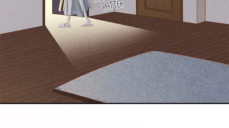 Ni De Weidao Youdian Tian Chapter 9 page 25 - 