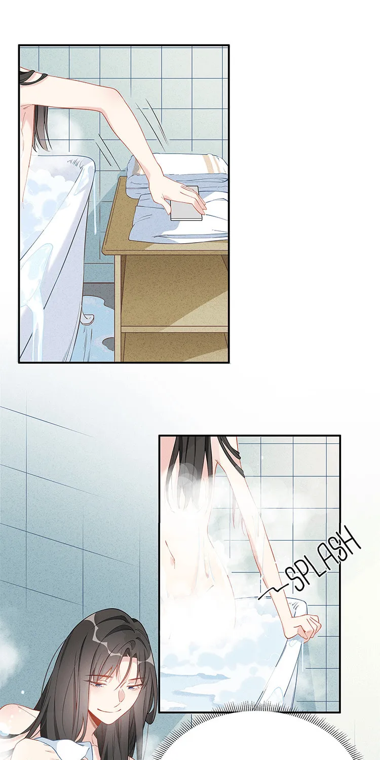 Ni De Weidao Youdian Tian Chapter 9 page 6 - 