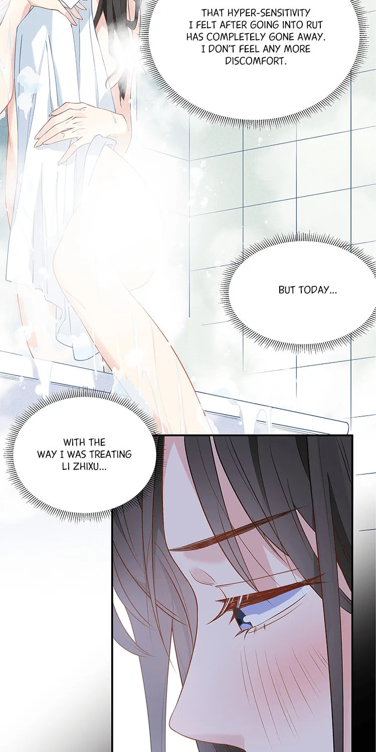Ni De Weidao Youdian Tian Chapter 9 page 7 - 
