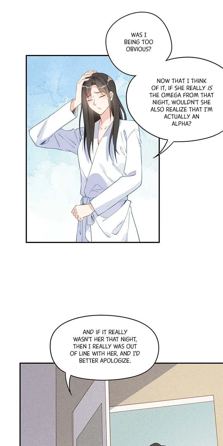 Ni De Weidao Youdian Tian Chapter 9 page 10 - 