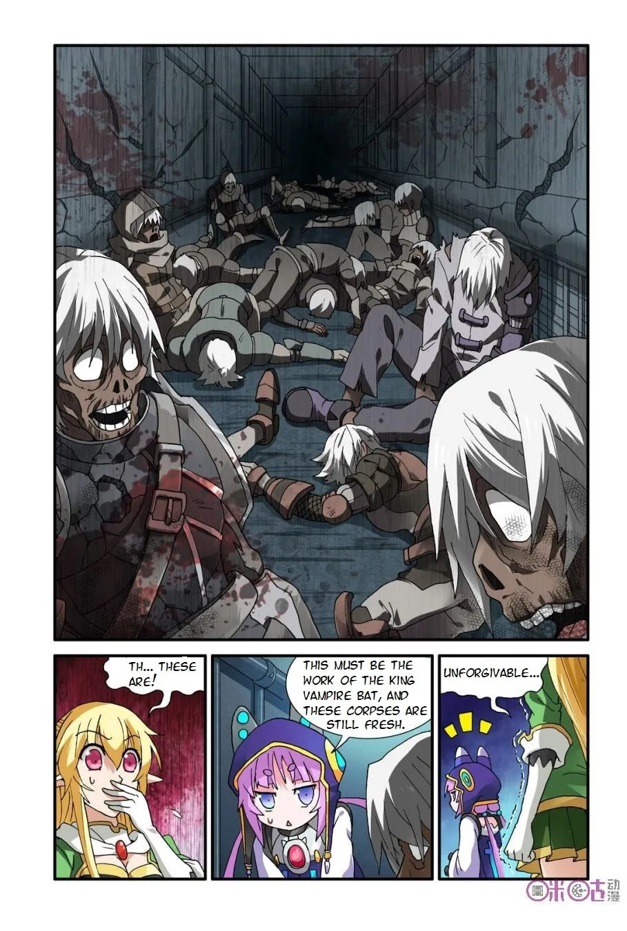 Ni Xi Ba Mo Wang! Chapter 10 page 13 - 