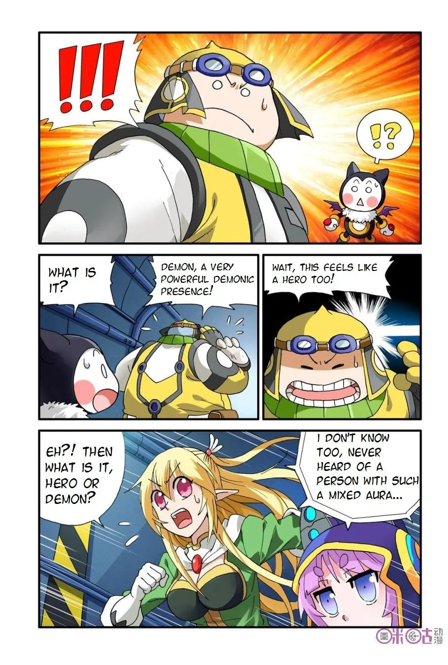 Ni Xi Ba Mo Wang! Chapter 10 page 19 - 