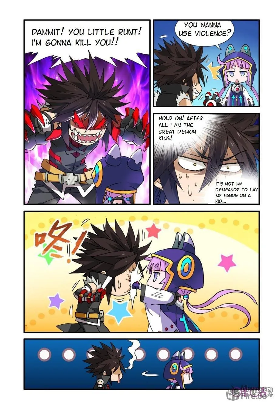 Ni Xi Ba Mo Wang! Chapter 10 page 6 - 