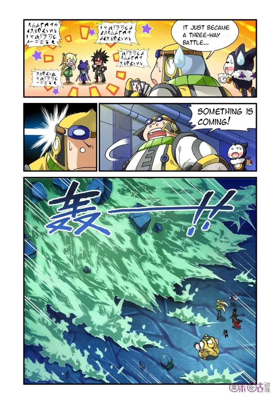 Ni Xi Ba Mo Wang! Chapter 10 page 8 - 